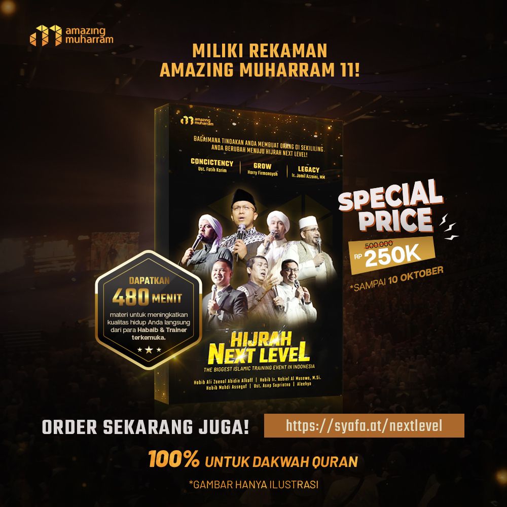 Record Amazing Muharram 11